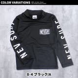 NEVSURF 長袖ラッシュガード キッズ | NEXT WALL | 詳細画像16