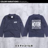NEVSURF 長袖ラッシュガード キッズ | NEXT WALL | 詳細画像20