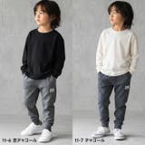 スウェットパンツ キッズ 子供服 | NEXT WALL | 詳細画像5 