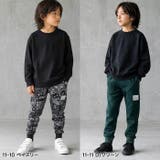 スウェットパンツ キッズ 子供服 | NEXT WALL | 詳細画像7 