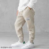 スウェットパンツ キッズ 子供服 | NEXT WALL | 詳細画像9 