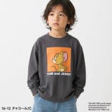 トム&ジェリーロンT キッズ 男の子 | NEXT WALL | 詳細画像6