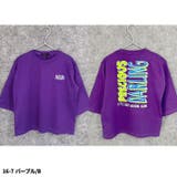 オーバーサイズプリントロンT キッズ 長袖Tシャツ | NEXT WALL | 詳細画像11 