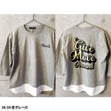 オーバーサイズフェイクロンT キッズ 長袖Tシャツ | NEXT WALL | 詳細画像14 