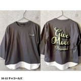 オーバーサイズフェイクロンT キッズ 長袖Tシャツ | NEXT WALL | 詳細画像16 