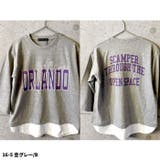 オーバーサイズフェイクロンT キッズ 長袖Tシャツ | NEXT WALL | 詳細画像9 