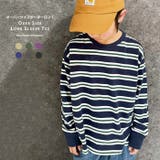 オーバーサイズボーダーロンT キッズ 長袖Tシャツ | NEXT WALL | 詳細画像1 