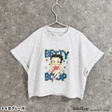 BETTYBOOP オーバーサイズTシャツ ベティーちゃん | NEXT WALL | 詳細画像11