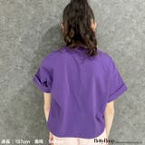 BETTYBOOP オーバーサイズTシャツ ベティーちゃん | NEXT WALL | 詳細画像4