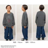 GRATEFULDEAD グレイトフルデッド ピグメント | NEXT WALL | 詳細画像6