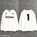 ミニ裏毛 トレーナー キッズ | NEXT WALL | 詳細画像8 