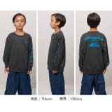 ミニ裏毛 マウンテンBIGトレーナー キッズ | NEXT WALL | 詳細画像6 