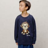 UITTG ウイッグ ミニ裏毛BIGトレーナー | NEXT WALL | 詳細画像3 