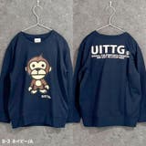 UITTG ウイッグ ミニ裏毛BIGトレーナー | NEXT WALL | 詳細画像9 