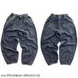 ケミカルウォッシュリラックスパンツ デニムパンツ キッズ | NEXT WALL | 詳細画像18 