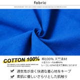 ボックスロゴプリントＴシャツ キッズ 子供服 | NEXT WALL | 詳細画像13 