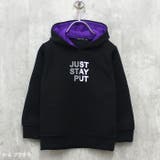 《累計販売枚数３万枚突破！》裏起毛パーカー キッズ スウェット | NEXT WALL | 詳細画像13 