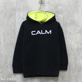 《累計販売枚数３万枚突破！》裏起毛パーカー キッズ スウェット | NEXT WALL | 詳細画像9 