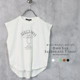 ノースリーブTシャツ キッズ 子供服 | NEXT WALL | 詳細画像1