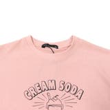 ノースリーブTシャツ キッズ 子供服 | NEXT WALL | 詳細画像12