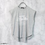 ノースリーブTシャツ キッズ 子供服 | NEXT WALL | 詳細画像6