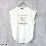 ノースリーブTシャツ キッズ 子供服 | NEXT WALL | 詳細画像9