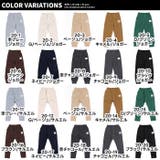 裏起毛スウェットパンツ ジョガーパンツ サルエルパンツ | NEXT WALL | 詳細画像2