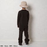裏起毛ルームウエア パジャマ キッズ | NEXT WALL | 詳細画像11 