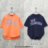 ラウンドヘムTシャツ BIGｔシャツ キッズ | NEXT WALL | 詳細画像13 