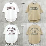 ラウンドヘムTシャツ BIGｔシャツ キッズ | NEXT WALL | 詳細画像14 