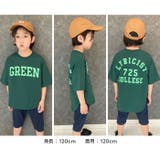 ラウンドヘムTシャツ BIGｔシャツ キッズ | NEXT WALL | 詳細画像8 