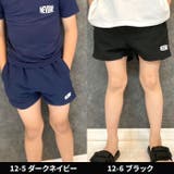 水陸両用パンツ キッズ ハーフパンツ | NEXT WALL | 詳細画像6 