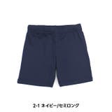 スクール水着 キッズ水着 男の子用 | NEXT WALL | 詳細画像11