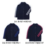 スクール水着 長袖ラッシュガード キッズ水着 | NEXT WALL | 詳細画像10
