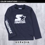 STARTER スターター キッズ | NEXT WALL | 詳細画像13