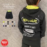 プリントBIGフーディー プリントパーカー キッズ | NEXT WALL | 詳細画像1