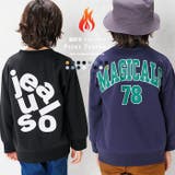 裏起毛プリントBIGトレーナー キッズ トップス | NEXT WALL | 詳細画像1