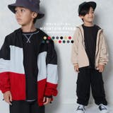 マウンテンパーカー キッズ ウィンドブレーカー | NEXT WALL | 詳細画像1