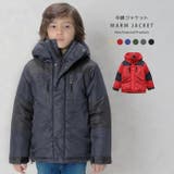 中綿ジャケット キッズ 子供服 | NEXT WALL | 詳細画像1