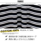 オーバーサイズボーダーロンT キッズ 長袖Tシャツ | NEXT WALL | 詳細画像18 