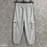 ワイドカーゴパンツ キッズ 子供服 | NEXT WALL | 詳細画像13