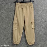 ワイドカーゴパンツ キッズ 子供服 | NEXT WALL | 詳細画像14