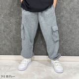 ワイドカーゴパンツ キッズ 子供服 | NEXT WALL | 詳細画像3