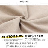 STARTER オーバーサイズTシャツ キッズ | NEXT WALL | 詳細画像20