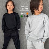 セットアップ キッズ 上下セット | NEXT WALL | 詳細画像1 
