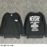 NEVSURF 裏起毛BIGトレーナー キッズ | NEXT WALL | 詳細画像14