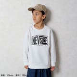 NEVSURF 裏起毛BIGトレーナー キッズ | NEXT WALL | 詳細画像5