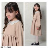 オケージョンワンピース 女の子スーツ 子供服 | NEXT WALL | 詳細画像11
