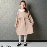 オケージョンワンピース 女の子スーツ 子供服 | NEXT WALL | 詳細画像3