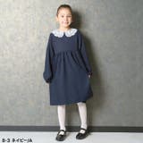 オケージョンワンピース 女の子スーツ 子供服 | NEXT WALL | 詳細画像4